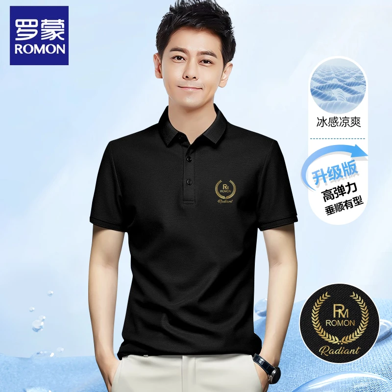 Romon/罗蒙polo衫男薄款翻领短袖t恤夏季冰感凉爽休闲半袖男上衣