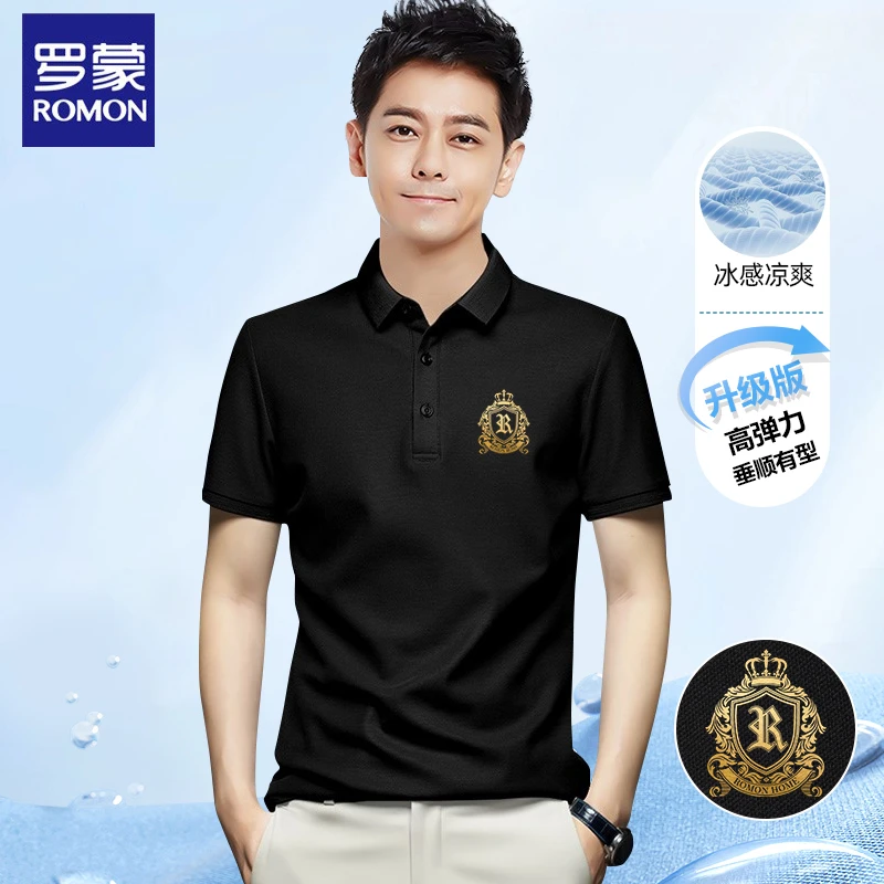 Romon/罗蒙夏季男士半袖冰感抗皱翻领polo短袖男轻奢时尚高档男装