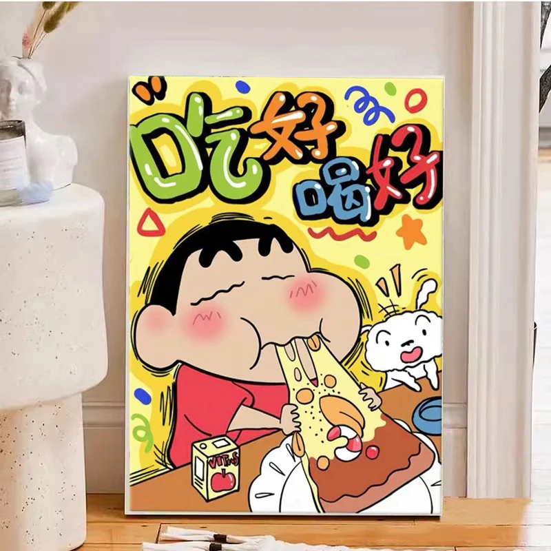 蜡笔小新十字绣2025新款线绣可爱卡通动漫客厅卧室简单手工自己绣