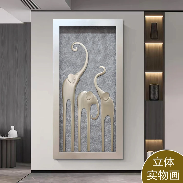客厅装饰画3D立体玄关画大尺寸竖版壁画轻奢抽象沙发背景餐厅挂画