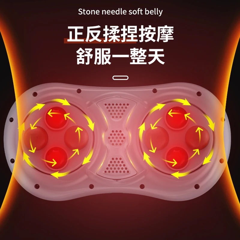 德国康仕坦腹部按摩器全自动热敷肚子揉肚子暖宫揉腹按摩仪揉腹仪