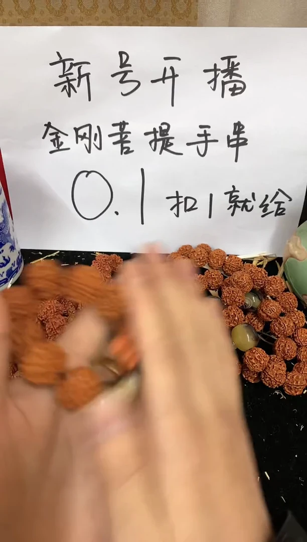 【闪购商品】纸11111111