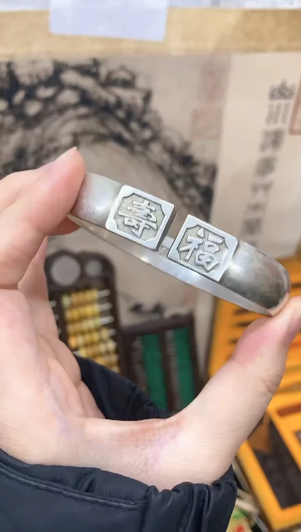 【闪购商品】纸11111111