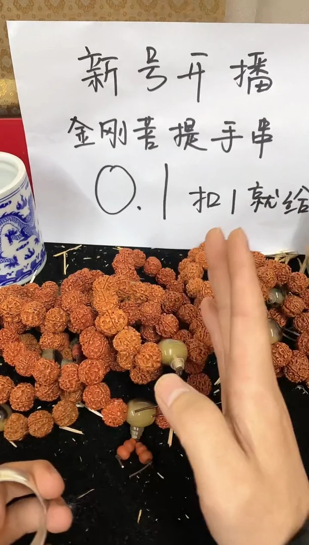 【闪购商品】纸11111111