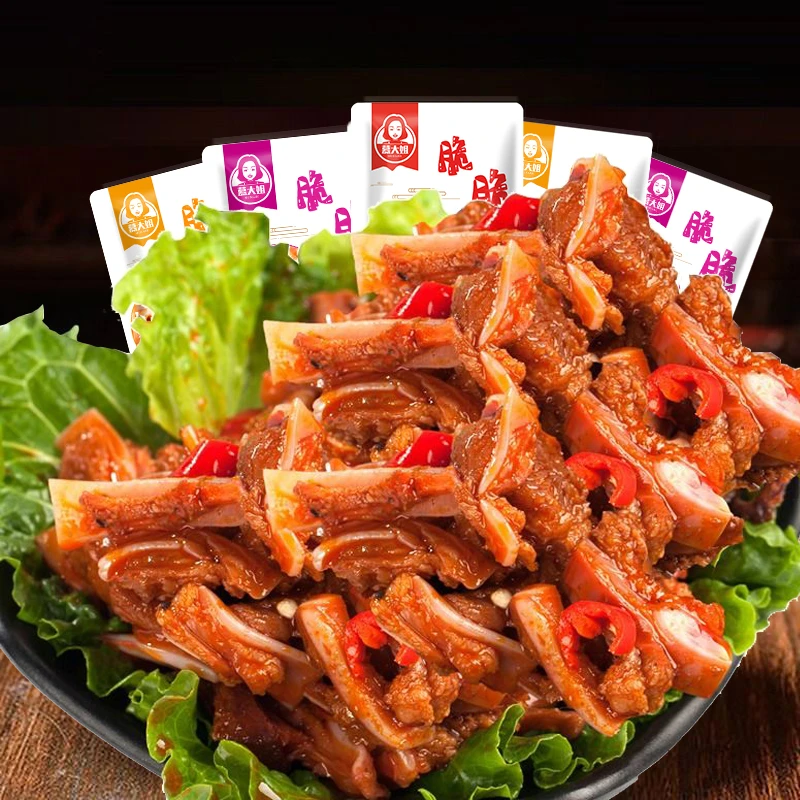 香辣猪脆骨零食休闲美食小吃下酒菜熟即食消磨时间耐吃零食品