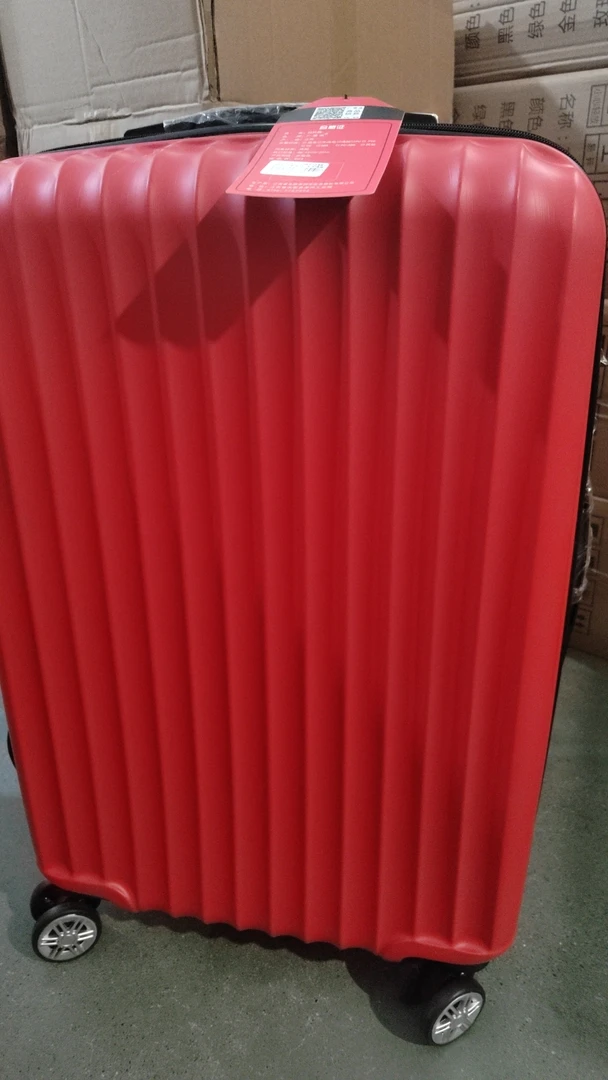 红色24寸粗直条纹粗直条纹型号ABS1483拉杆箱行李箱