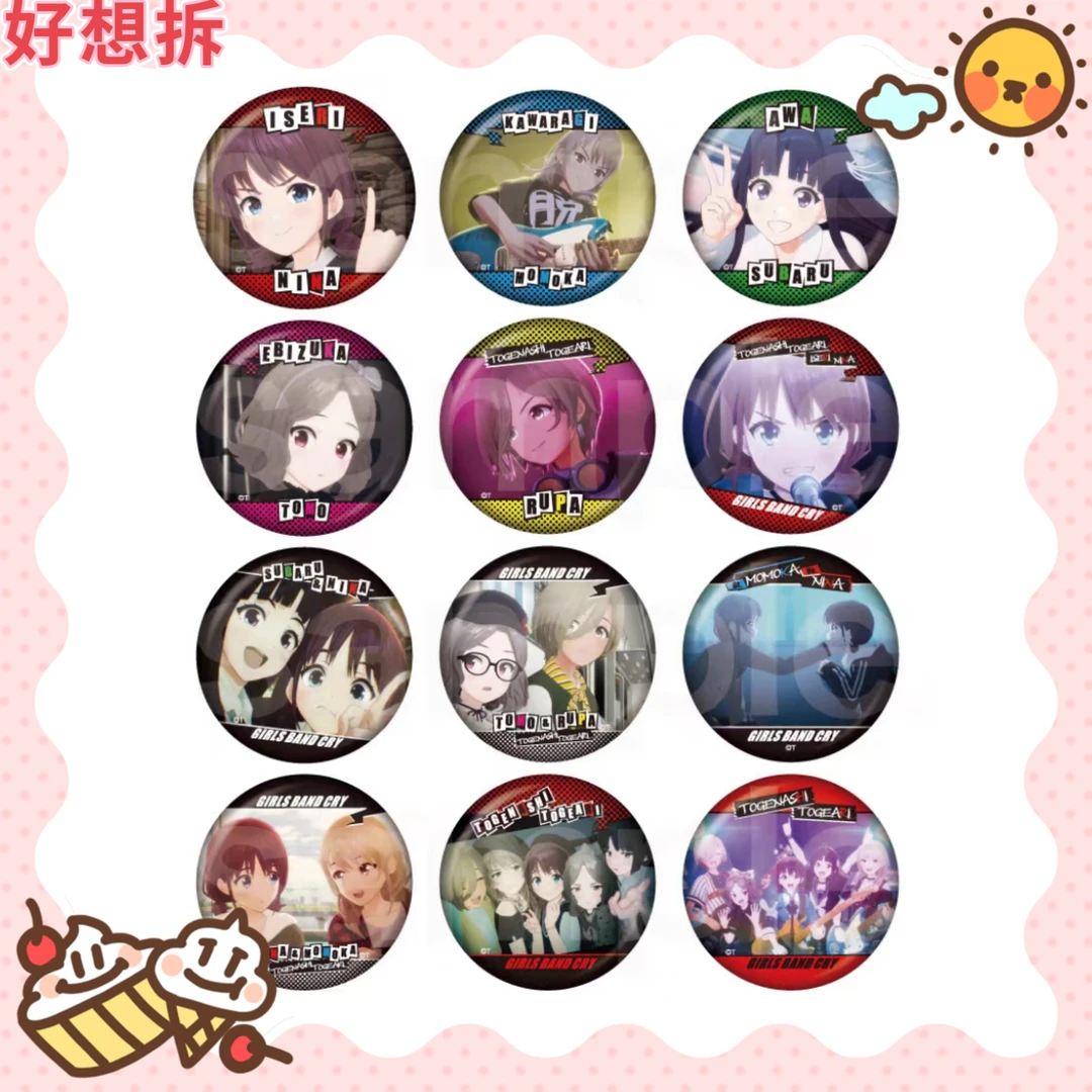 【日谷】 哭泣少女场面写吧唧 乐队演唱会ver立牌（未成年禁止下单）