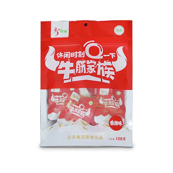 安多 筋头巴脑 香辣