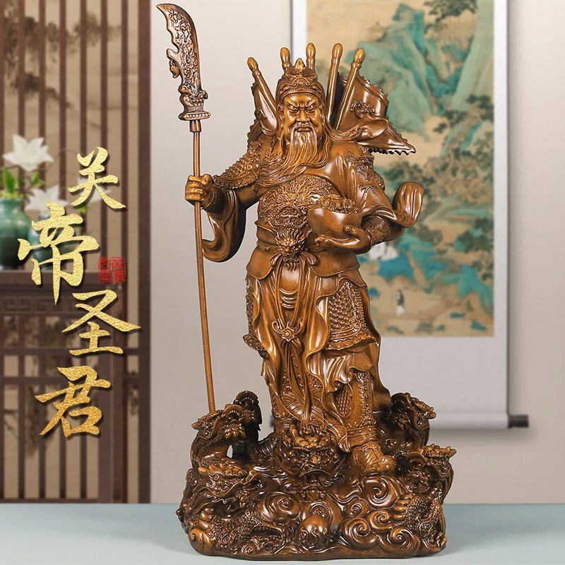 《九龙托宝背旗关公》立刀关帝财神家宅公司摆件（长22高47cm）