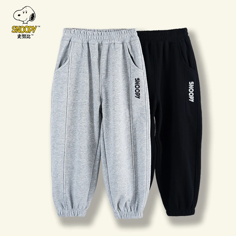 Snoopy/史努比【断码.清仓】加绒卫裤宽松运动百搭休闲裤