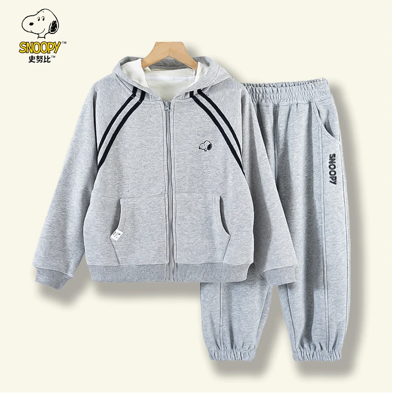 Snoopy/史努比连帽拉链开衫运动休闲百搭简约宽松中大童上衣