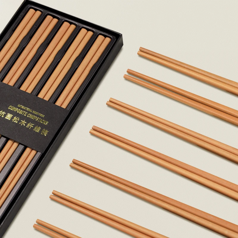 益倍家松木纤维筷子抗霉菌家用高档筷子无漆无蜡耐热不变形易清洗