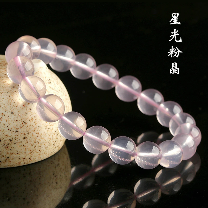天然星光粉晶手串 莫粉剃莫粉星光效应果冻少女粉透体 厂家直销
