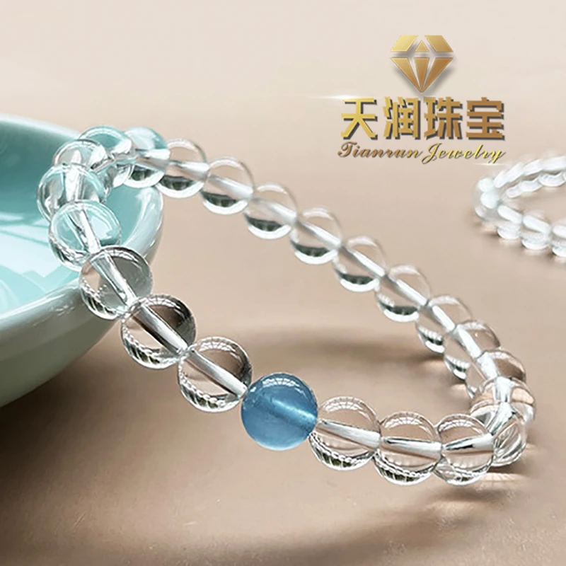 天然白水晶消磁能量石  海蓝宝设计款手串 赵露思同款 净体白水晶