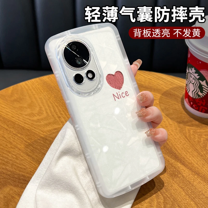 适用华为nova12手机壳新款女12pro全包防摔高级感ultra简约粉爱心