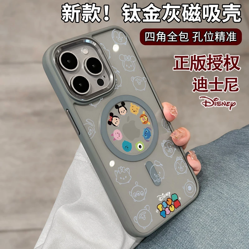 适用苹果15ProMax手机壳新款女iphone14pro磁吸高级感卡通13可爱
