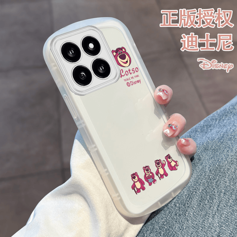 适用小米14手机壳新款14pro套高级感硅胶全包防摔网红卡通草莓熊