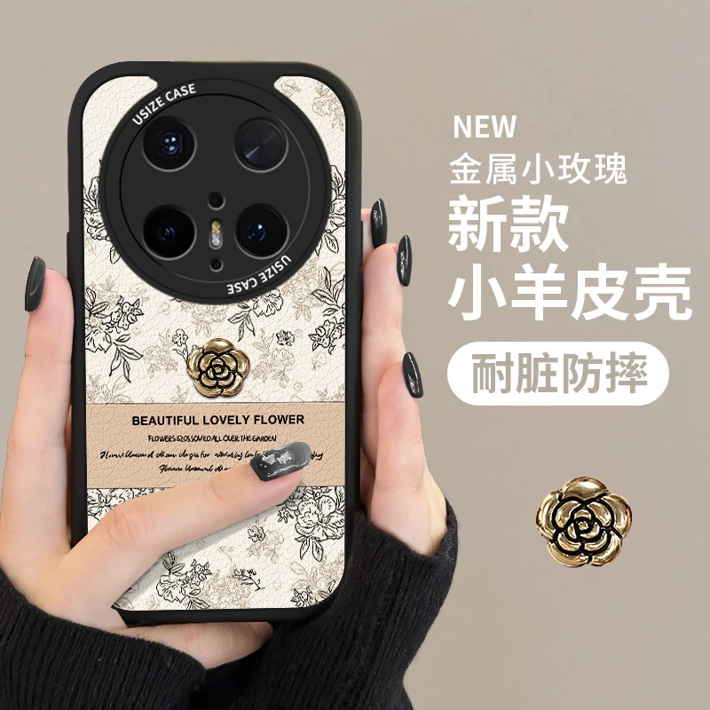 适用华为mate70pro手机壳全包潮牌mate60保护壳硅胶软壳ins山茶花