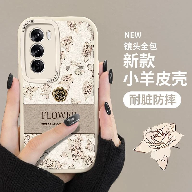 适用opporeno12手机壳oppo高级感reno12pro网红潮牌ins山茶花软壳