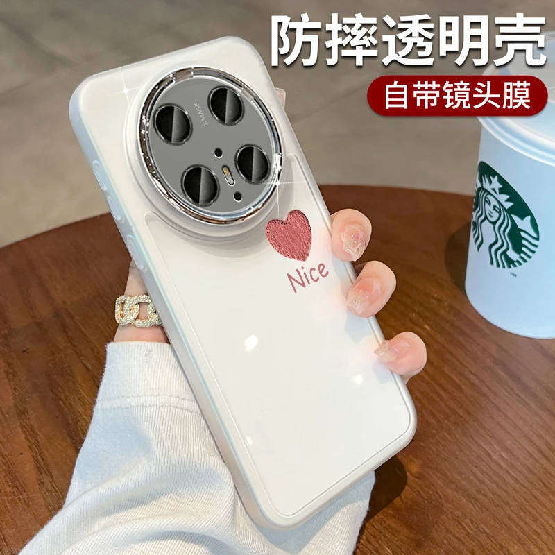 适用华为mate70pro手机壳全包镜头mate60保护壳高级感软硅胶透明