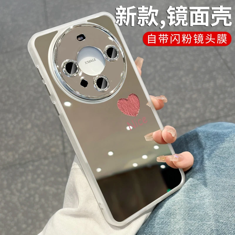 适用华为mate60pro手机壳镜面2024新款网红爆款mate60镜子高颜值