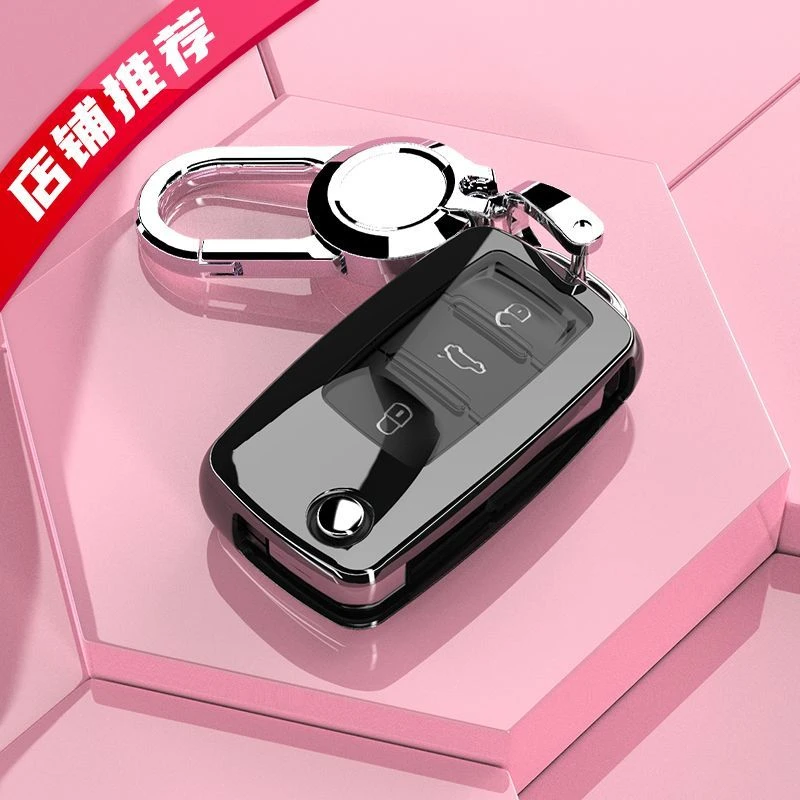 适用北汽幻速s3钥匙套S2高档壳威旺M30汽车改装用品M35扣车内饰品