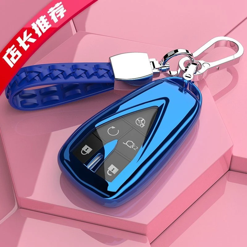 适用长安UNIT旗舰型钥匙套CS75PLUS专用壳unik汽车装饰扣用品cs75