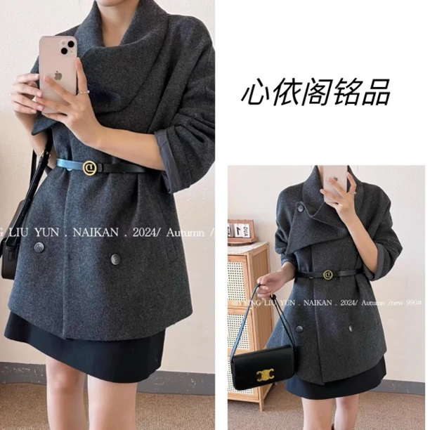 【心依阁铭品】990围脖领腰带毛料气质时尚外套