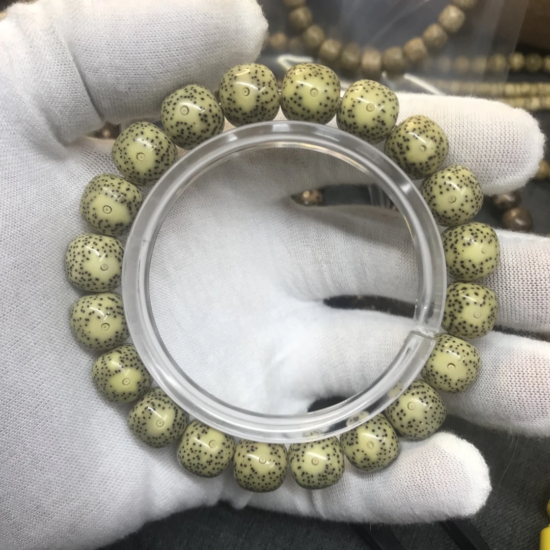 1021号/约12×11石玉料大眼睛小星点 海南原生态星月菩提 一物一图