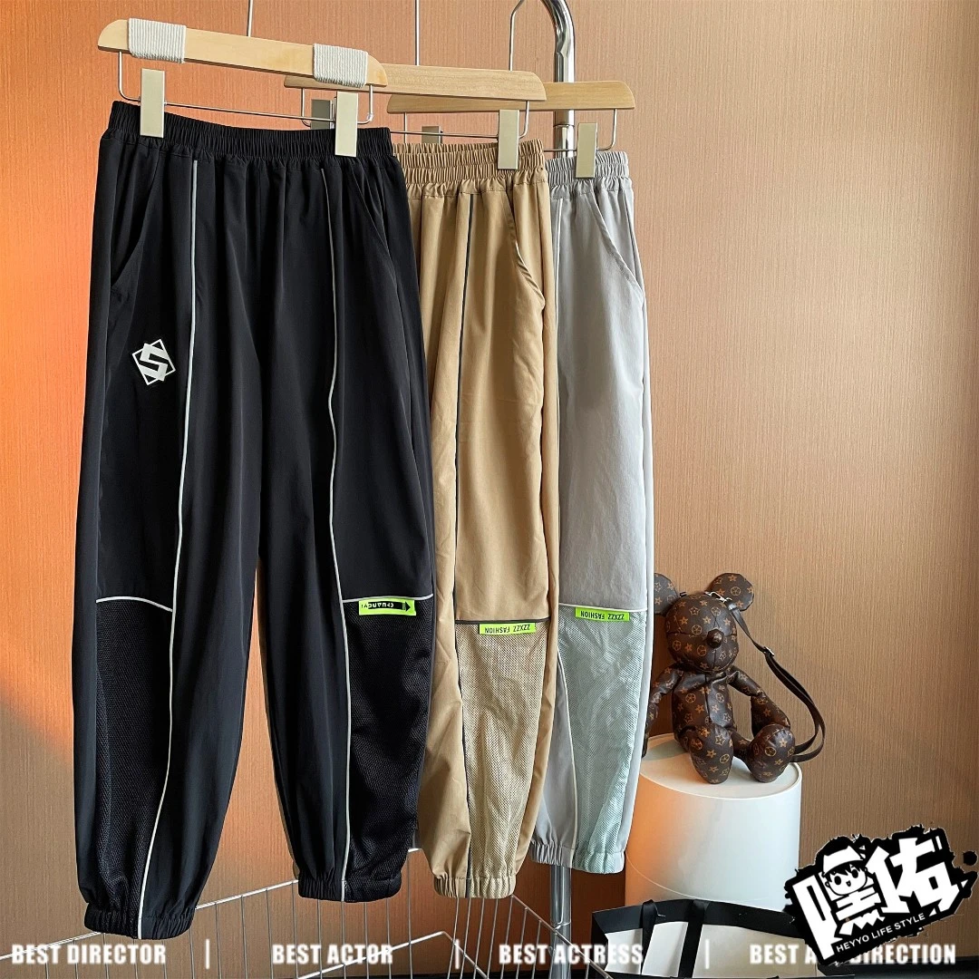 【现货】3C091男童裤子春秋款防蚊裤中大童长裤薄款冰丝儿童运动裤