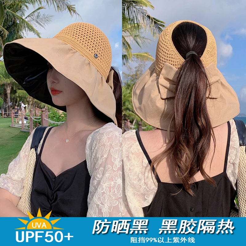 夏季黑胶遮阳帽女防紫外线大檐空顶帽遮脸防晒沙滩太阳帽蝴蝶结潮