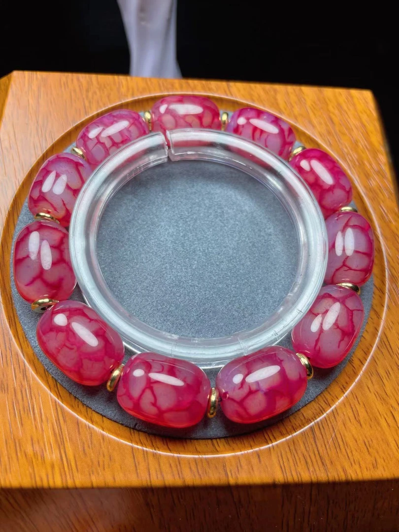 玛瑙材质龙鳞凤血1318粉（多样性发一件）