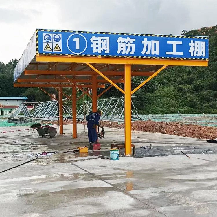 现货供应工地钢筋加工棚木工防护棚安全通道防护棚等支持定制