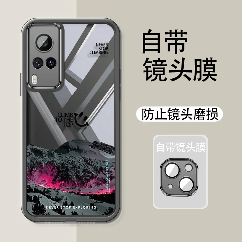 VIVOX60手机壳防摔X60保护套自带镜头膜透明硅胶软全包高级感男款