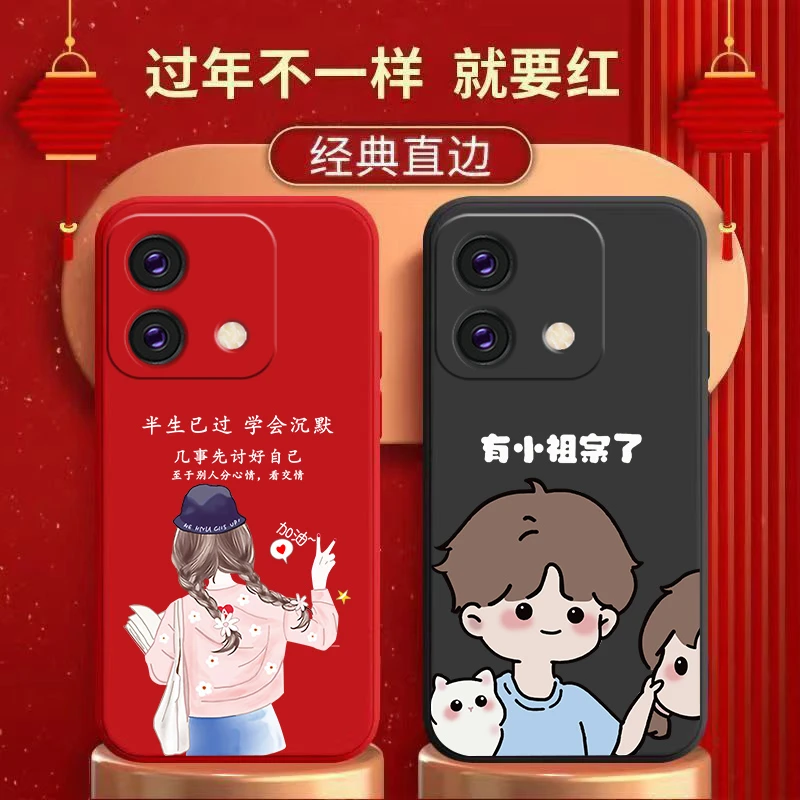 适用红米NOTE13手机壳液态硅胶直边防摔软壳情侣卡通