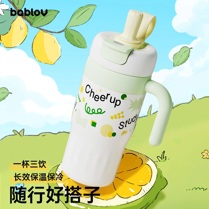 Bablov保温杯女生高颜值大容量吸管水杯防烫小众礼物陶瓷内胆杯子