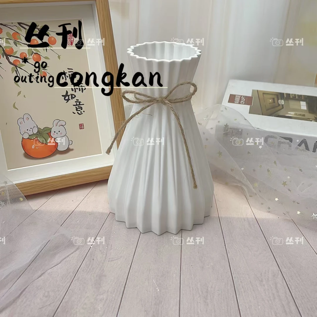 防摔花瓶塑料花瓶折纸花瓶DIY手工