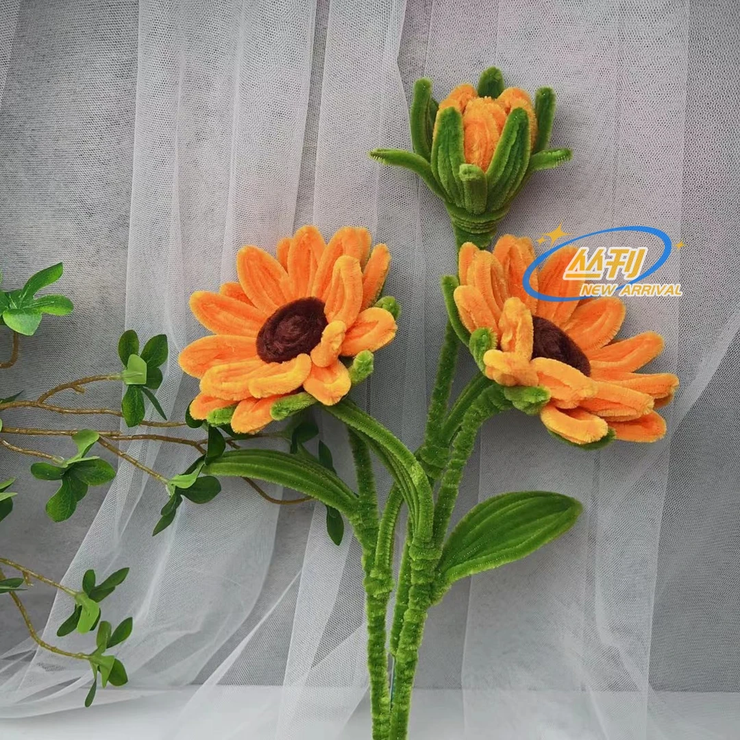 向日葵材料包加密扭扭棒diy手工材料