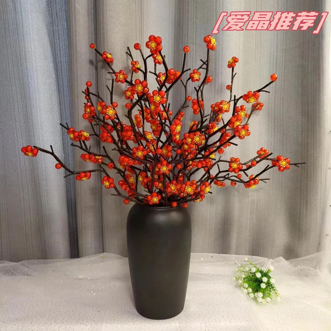 新款五福梅花DIY材料包