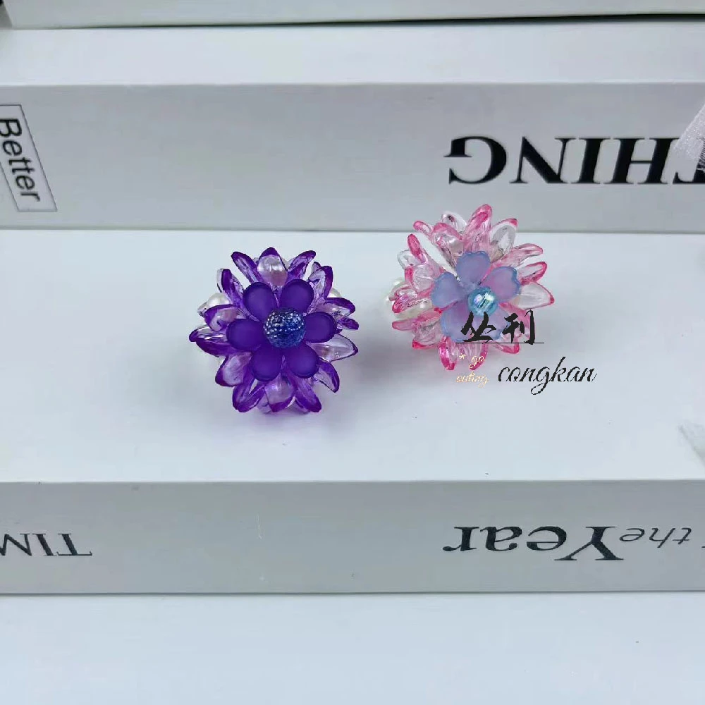 （可做40个）创意diy手工花瓣戒指材料包