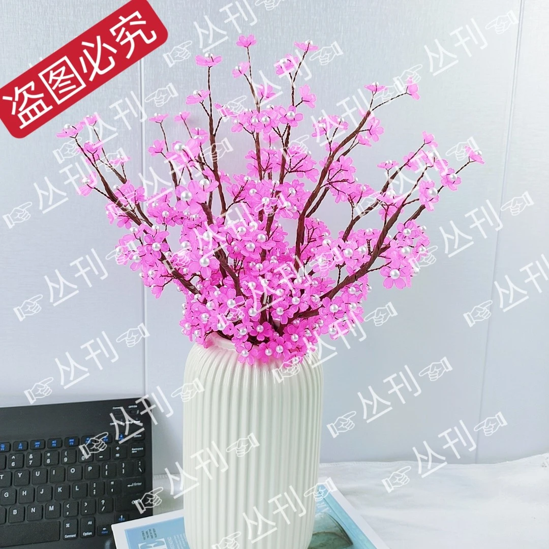 新品果冻梅花樱花材料包手工diy(不含花瓶)