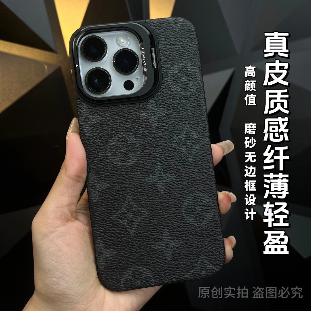 苹果16promax真皮磁吸无边框iphone15pro磨砂手机壳14保护套13