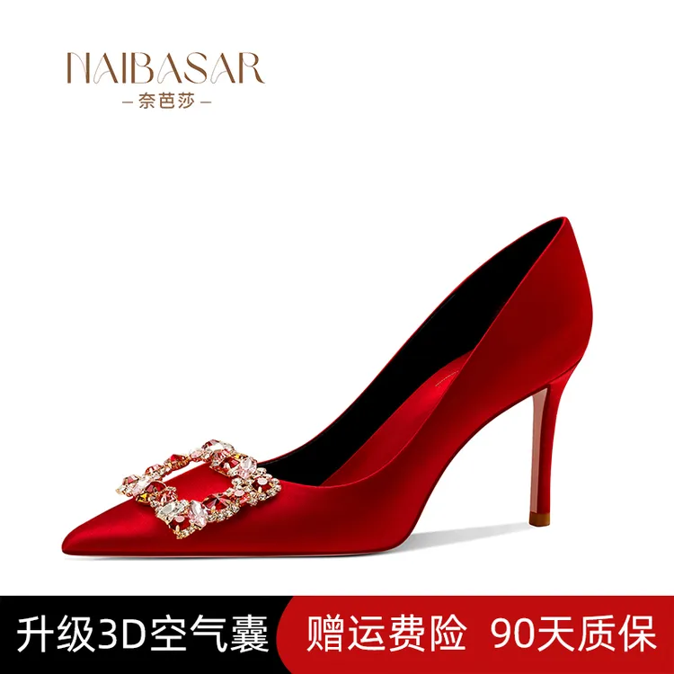 NAIBASAR/奈芭莎婚鞋女2025爆款酒红色高跟鞋女不累脚两穿秀禾鞋