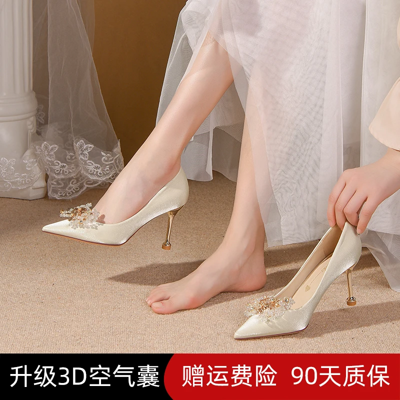 婚鞋女秀禾主婚纱两穿2025年缎面新娘鞋不累脚喜婆婆高跟鞋女细跟