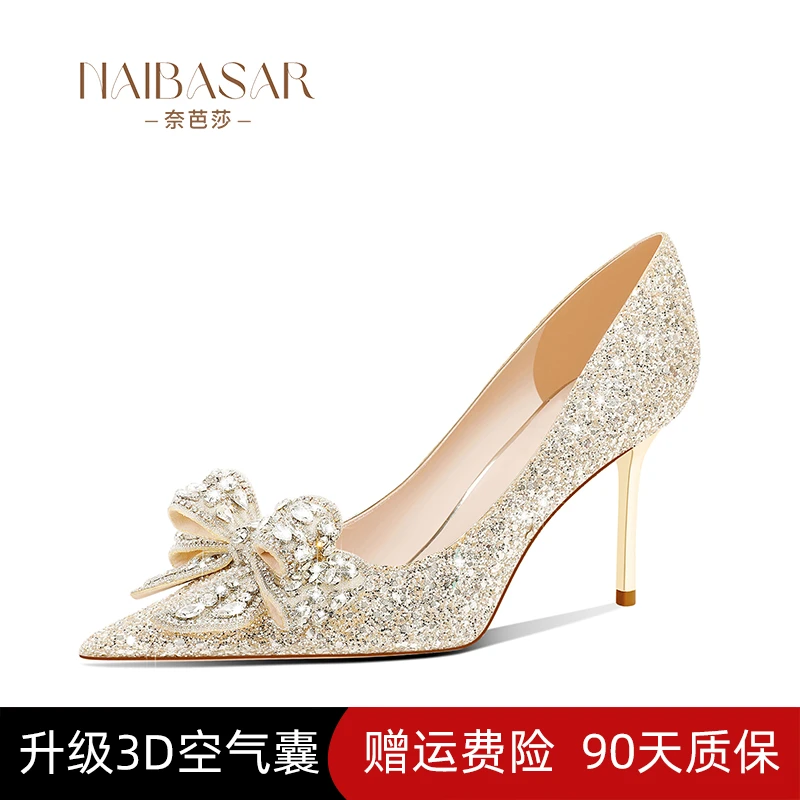 NAIBASAR/奈芭莎女士婚鞋两穿水晶高跟鞋主婚纱礼服鞋不累脚单鞋