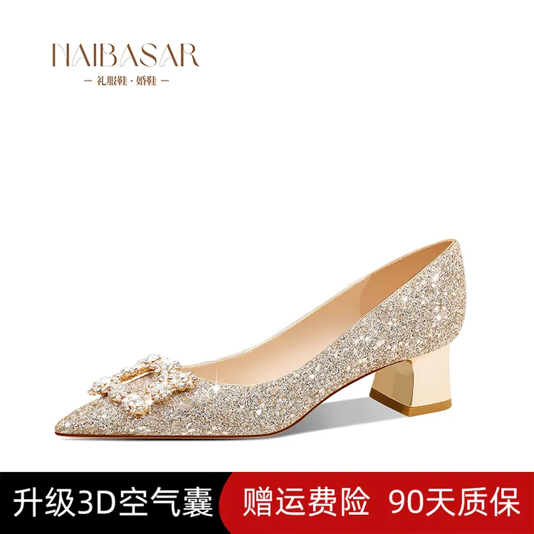 NAIBASAR/奈芭莎 礼服鞋2025新款粗跟婚鞋女主婚纱秀禾两穿高跟鞋