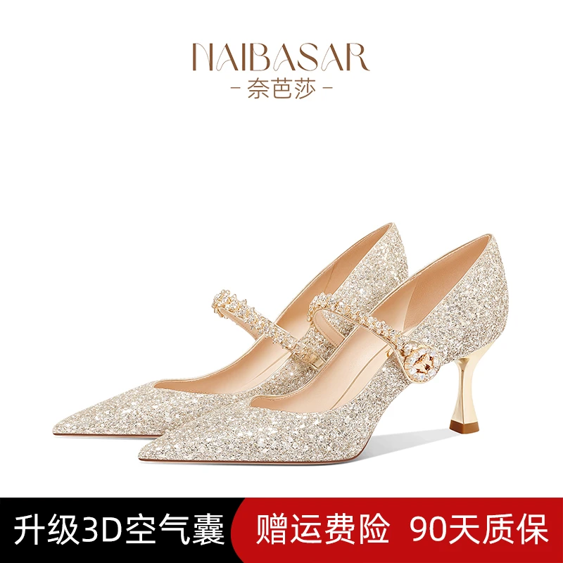 奈芭莎2025爆款新法式旗袍礼服鞋不累脚浅口高跟鞋气质轻奢单鞋女