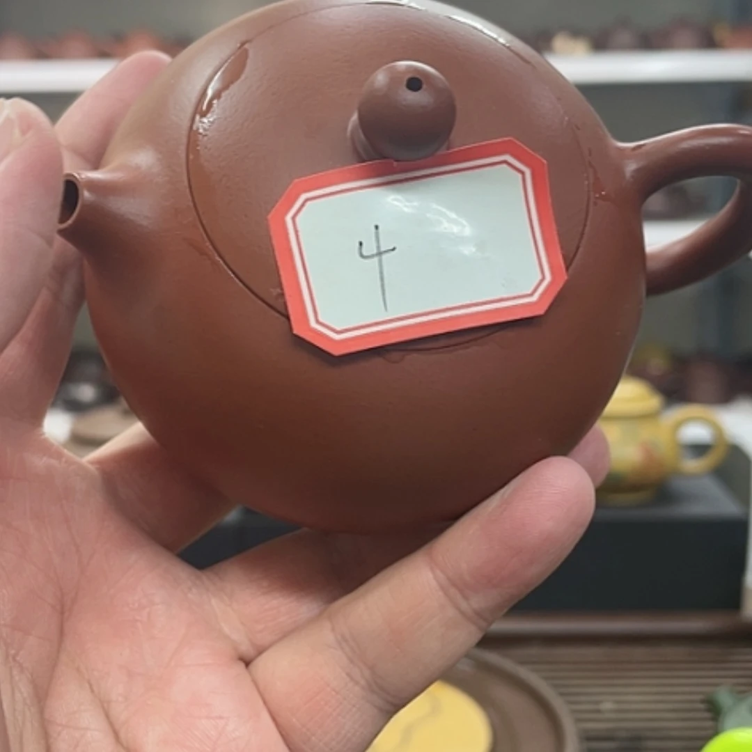 【闪购商品】紫砂茶壶：***?