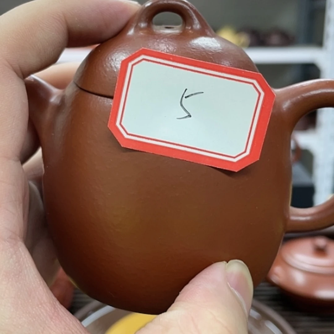 【闪购商品】紫砂茶壶Y****A