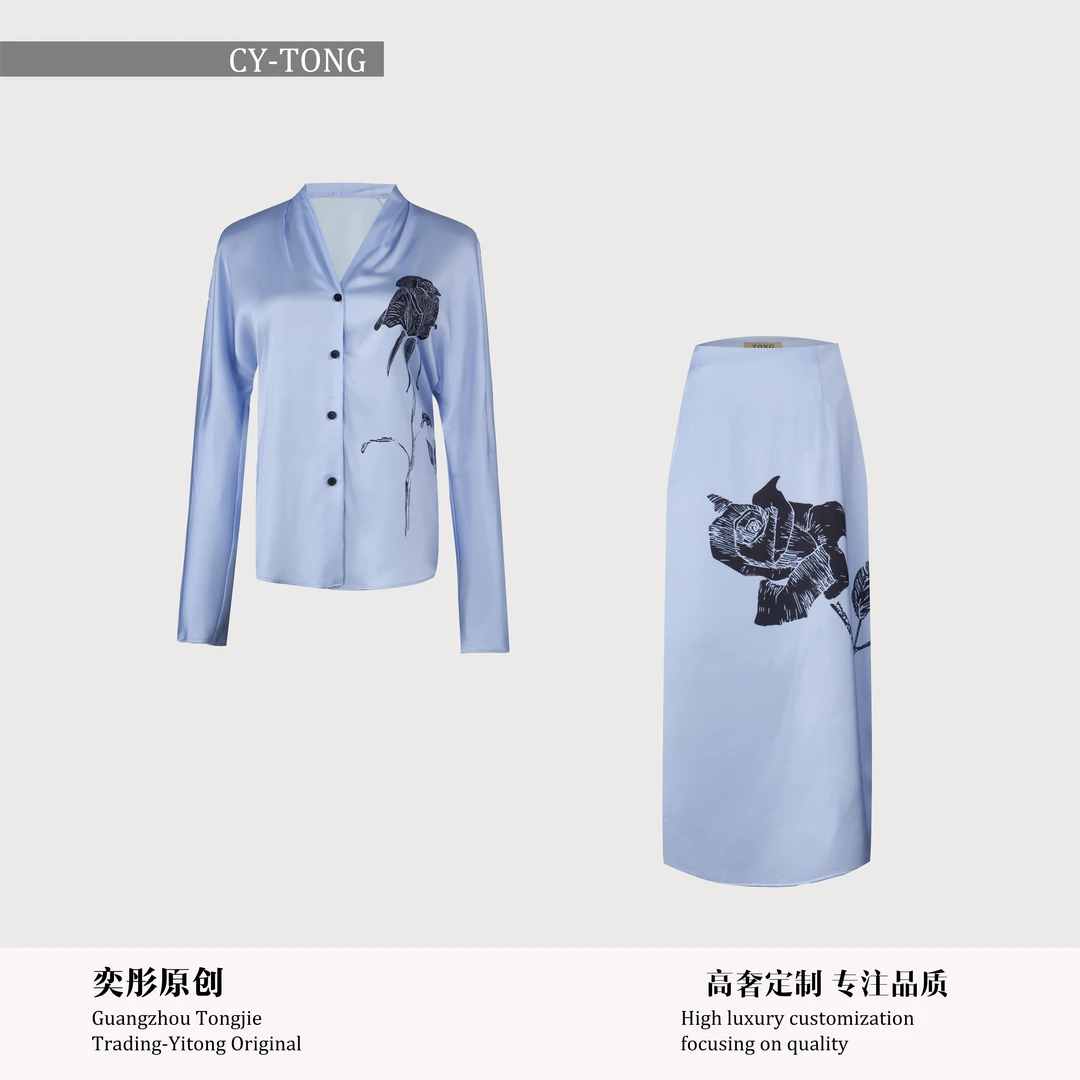 【彤姐原创】夏季气质轻奢简约时尚休闲定位花衬衫半裙套装S24D009